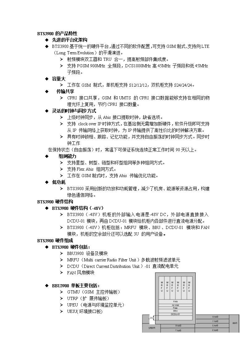 ia_100000012.jpg