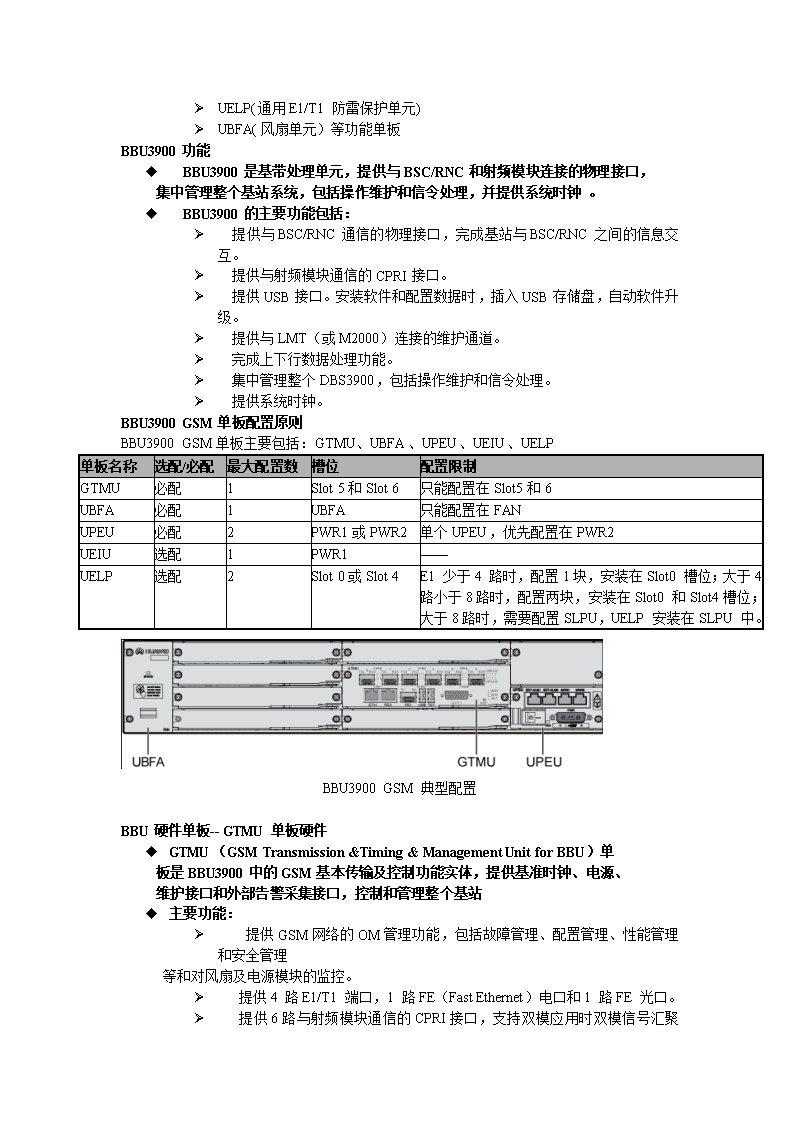 ia_100000013.jpg