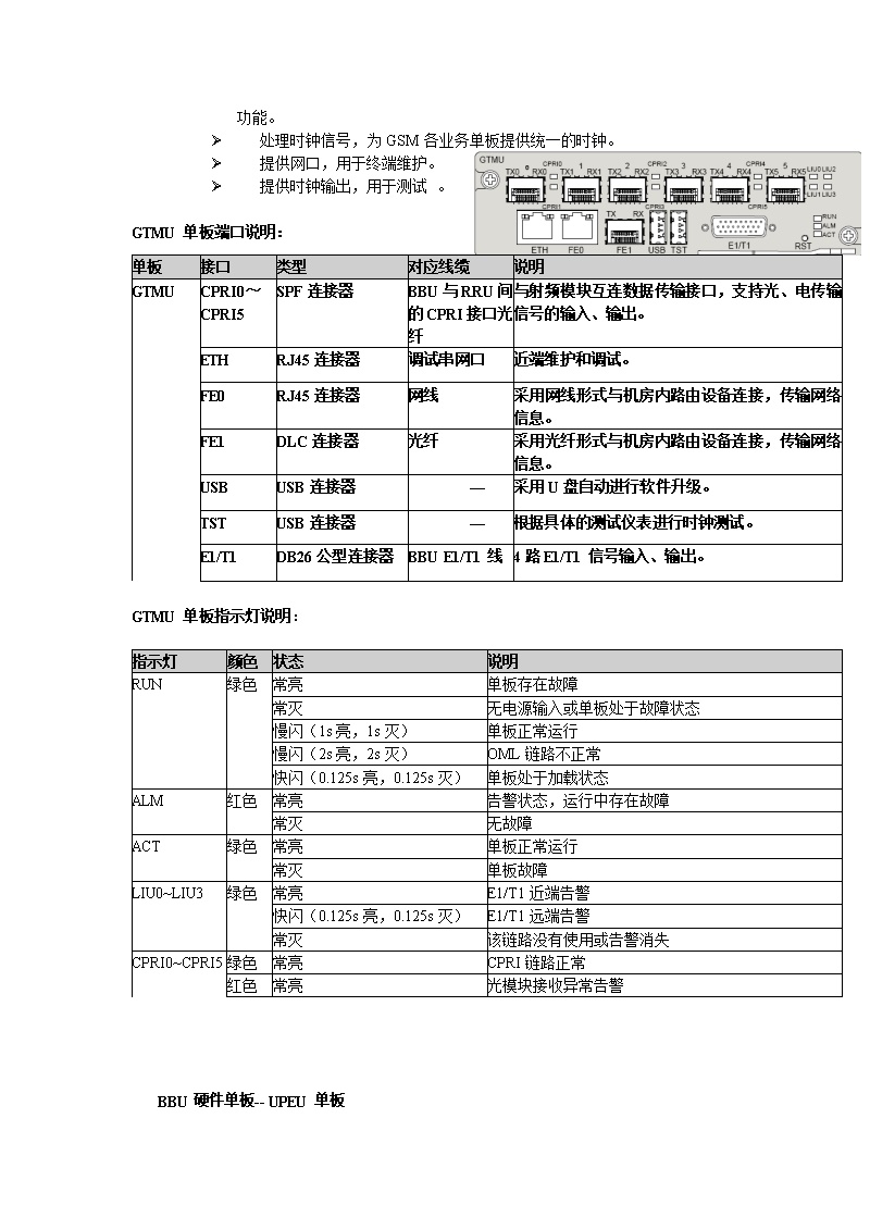 ia_100000014.jpg