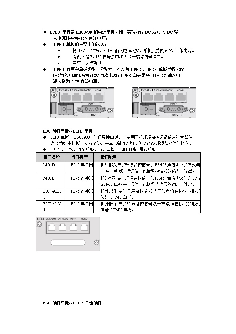 ia_100000015.jpg