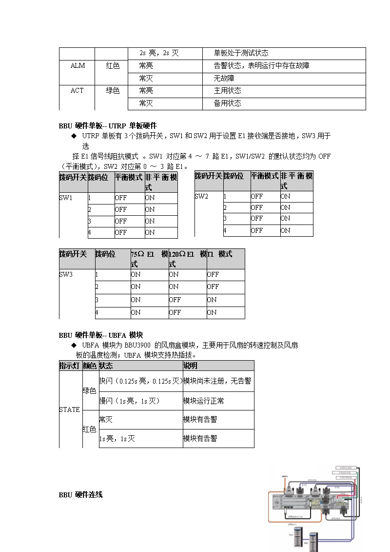 ia_100000017.jpg