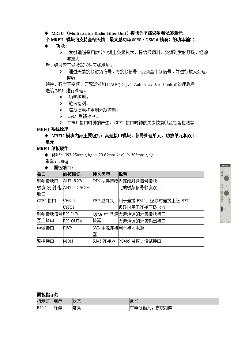 ia_100000723.jpg