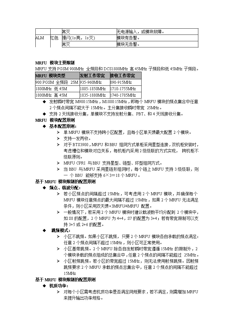 ia_200000305.jpg
