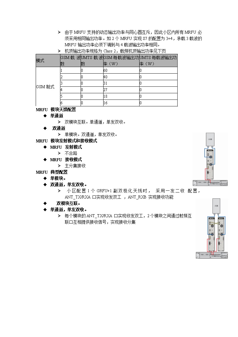 ia_200000307.jpg