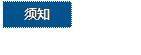 ı: ֪