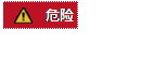 ı:   Σ