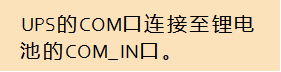 1751888170947612.png