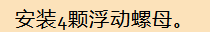 1751888171705297.png