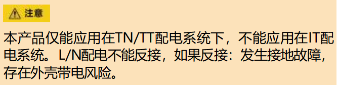 1752032776855988.png