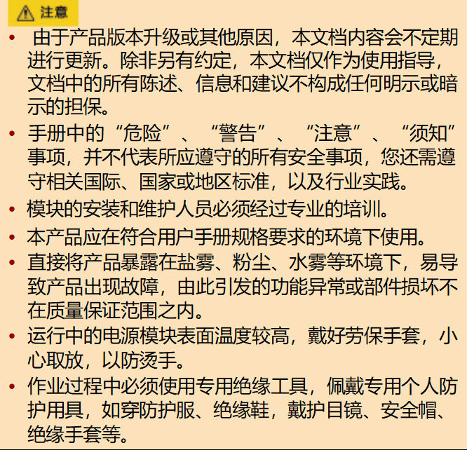 1754016526734814.png