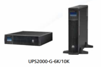 华为UPS2000-A-6KTTS-S不间断电源华为UPS