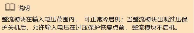 1752055646105505.png