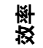 1752055912268541.png