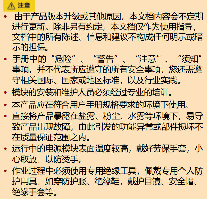 1752204790578158.png