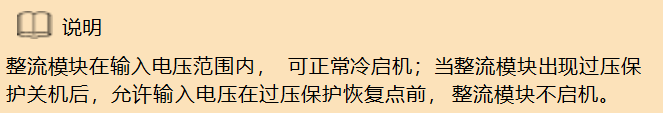 1752313453558686.png