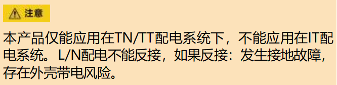 1754543444894838.png