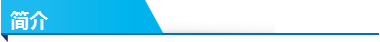 ia_400000007.png