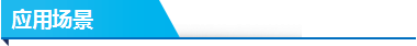 ia_400000009.png