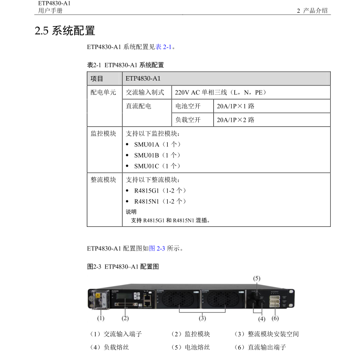 ia_1100000003.png