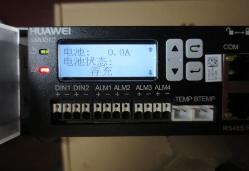 ia_1100000006.jpg