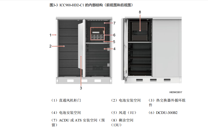 ia_3100000004.png