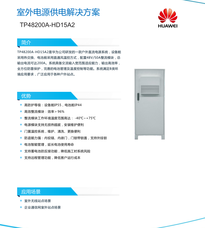 ia_3400000003.jpg