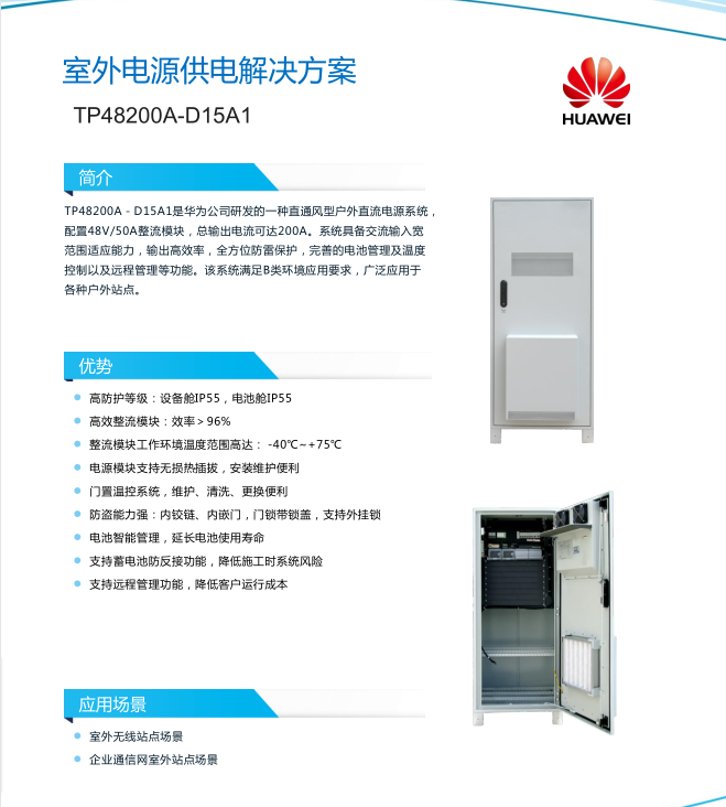 ia_3400000005.jpg