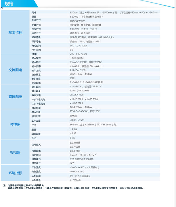 ia_3400000006.jpg