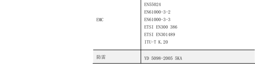 ia_100000008.png