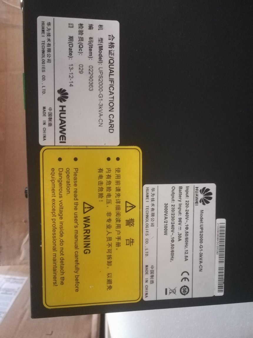 ia_1400001183.jpg