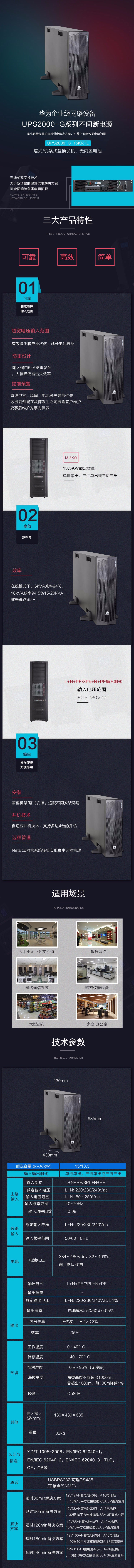 ia_2100000005.jpg