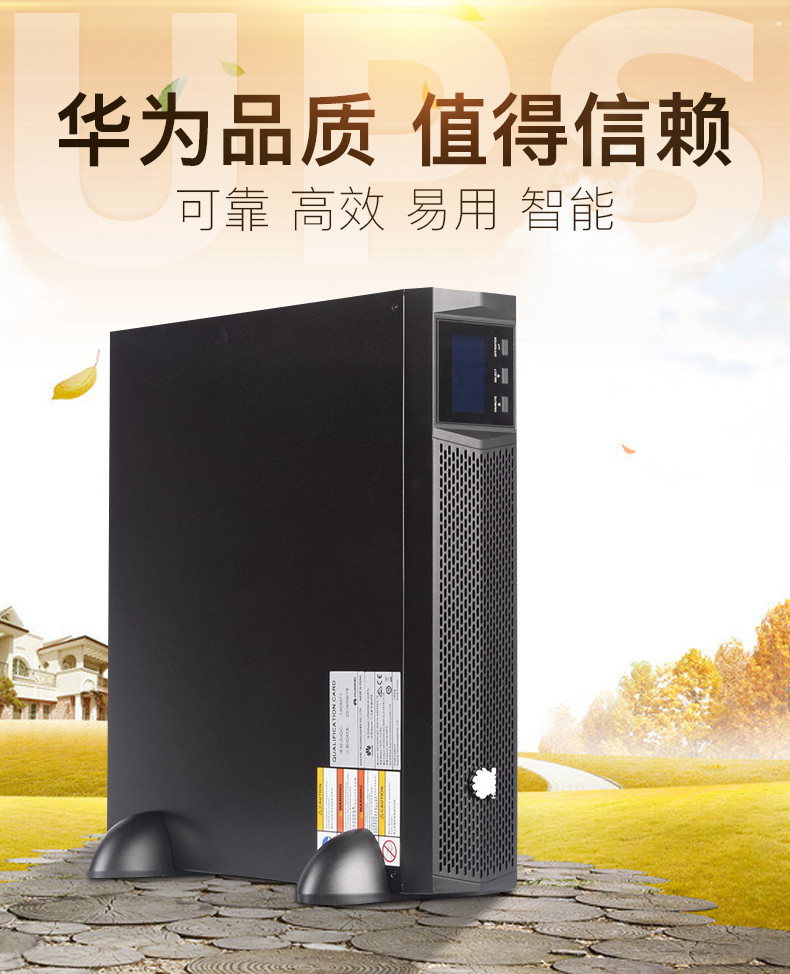 ia_2600000003.jpg