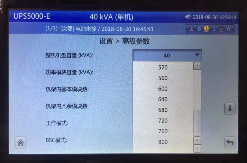 ia_100000006.jpg