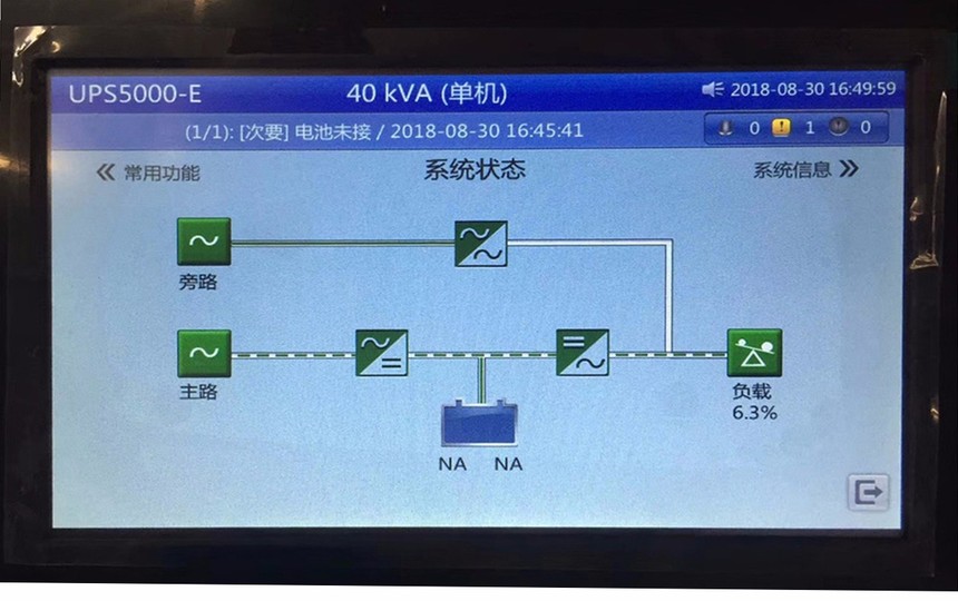 ia_300000007.jpg