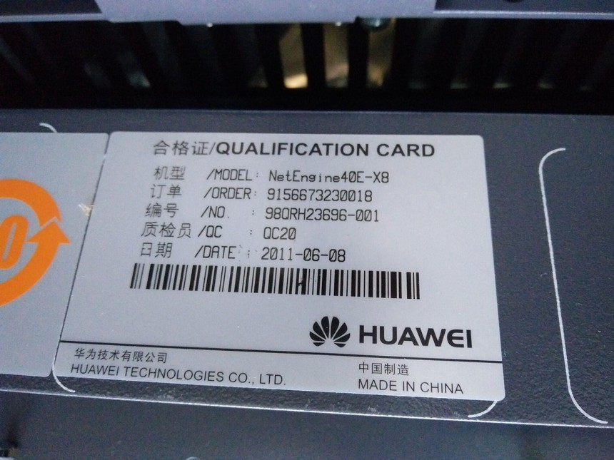 ia_2400000009.jpg