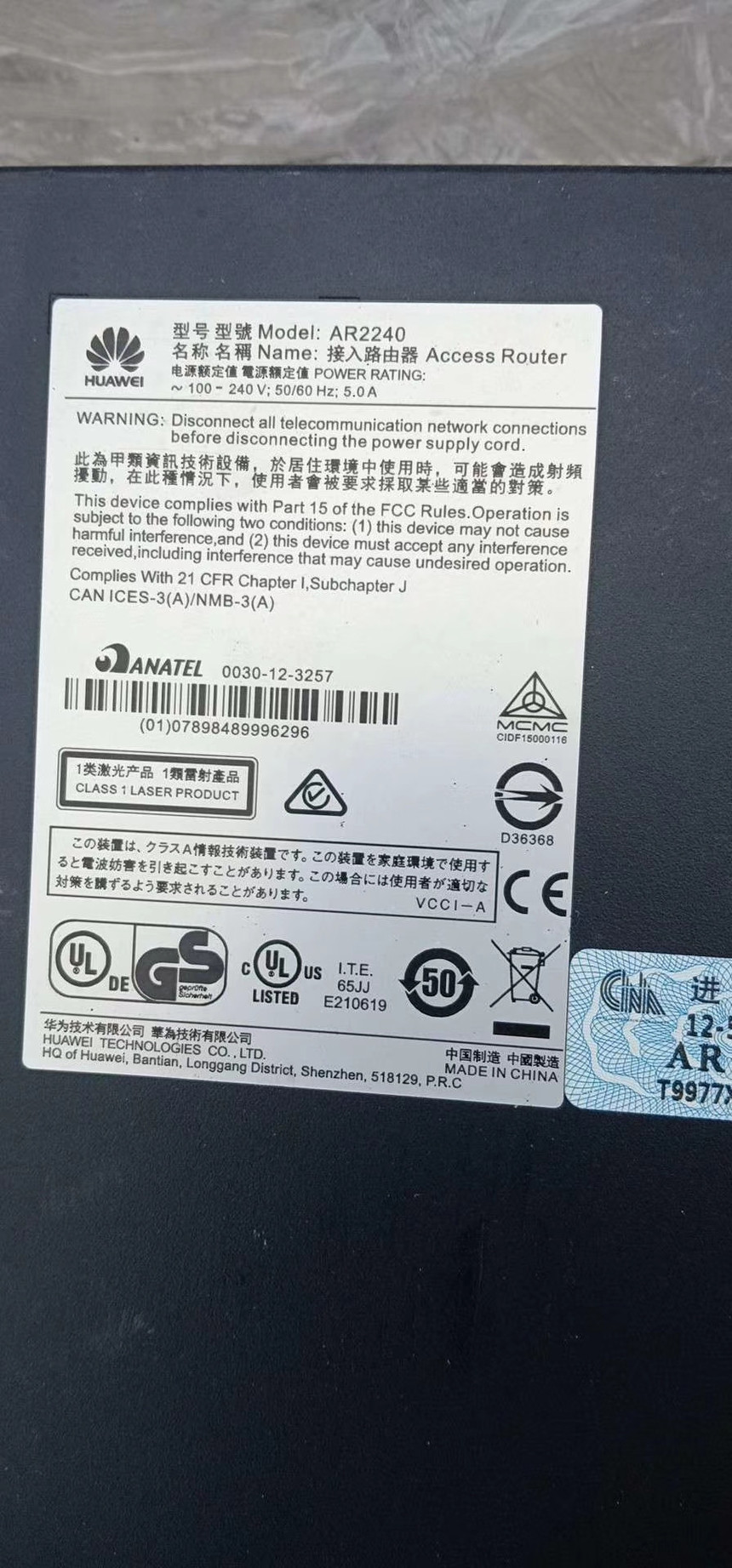 ia_3100001149.jpg