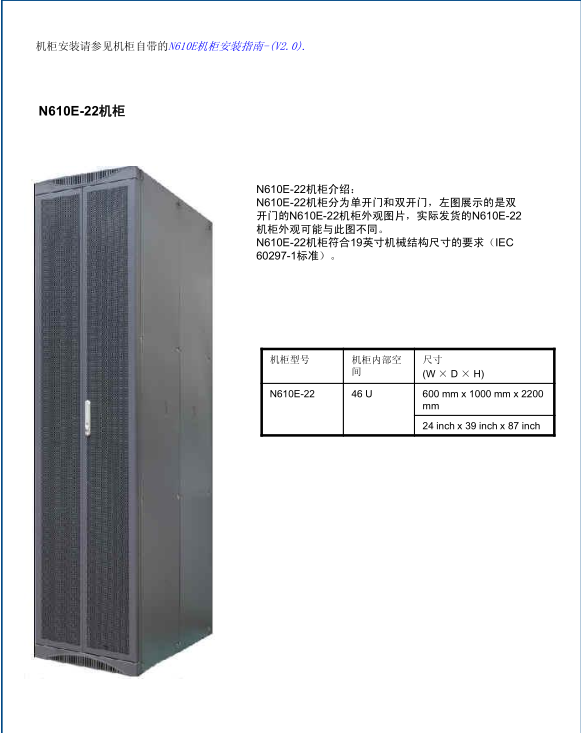 ia_600000005.png