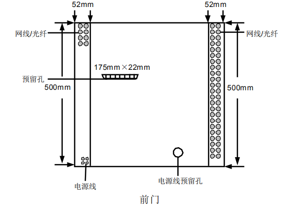 ia_900000003.png