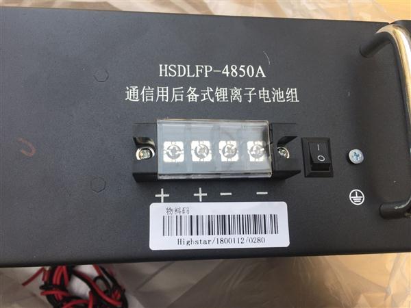 ia_1100000012.jpg