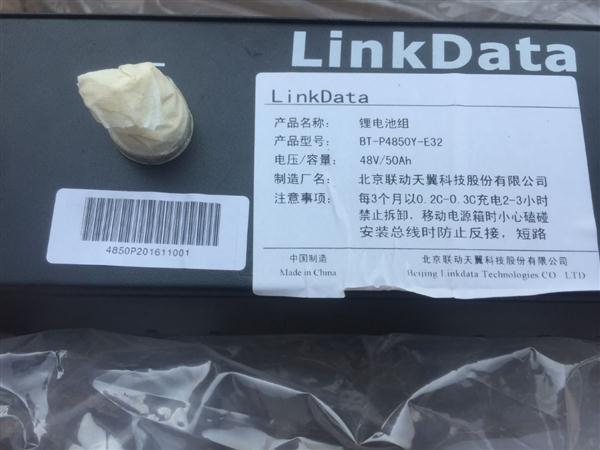 ia_1200000013.jpg