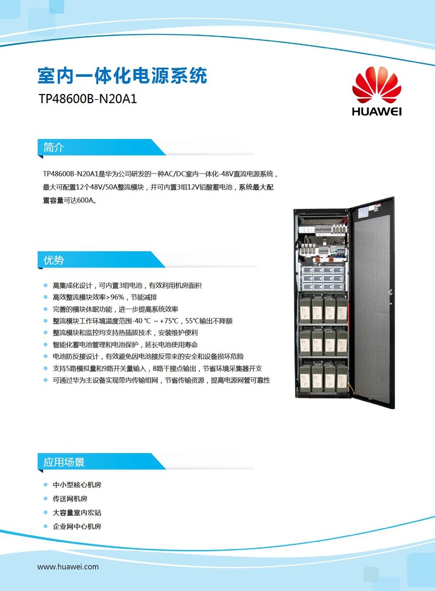 28c12732-8e2b-415c-b56f-63c678419069_2_1.jpeg