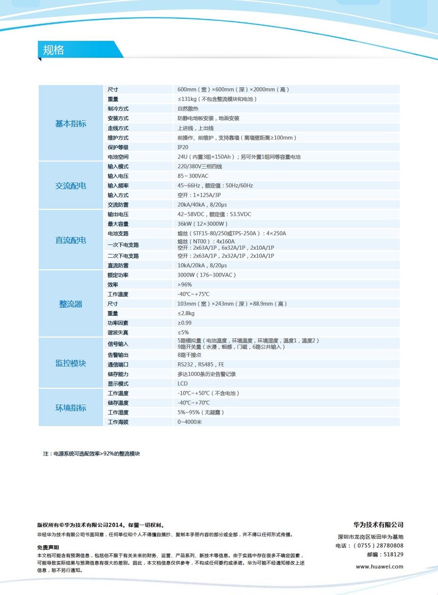 28c12732-8e2b-415c-b56f-63c678419069_2_2.jpeg
