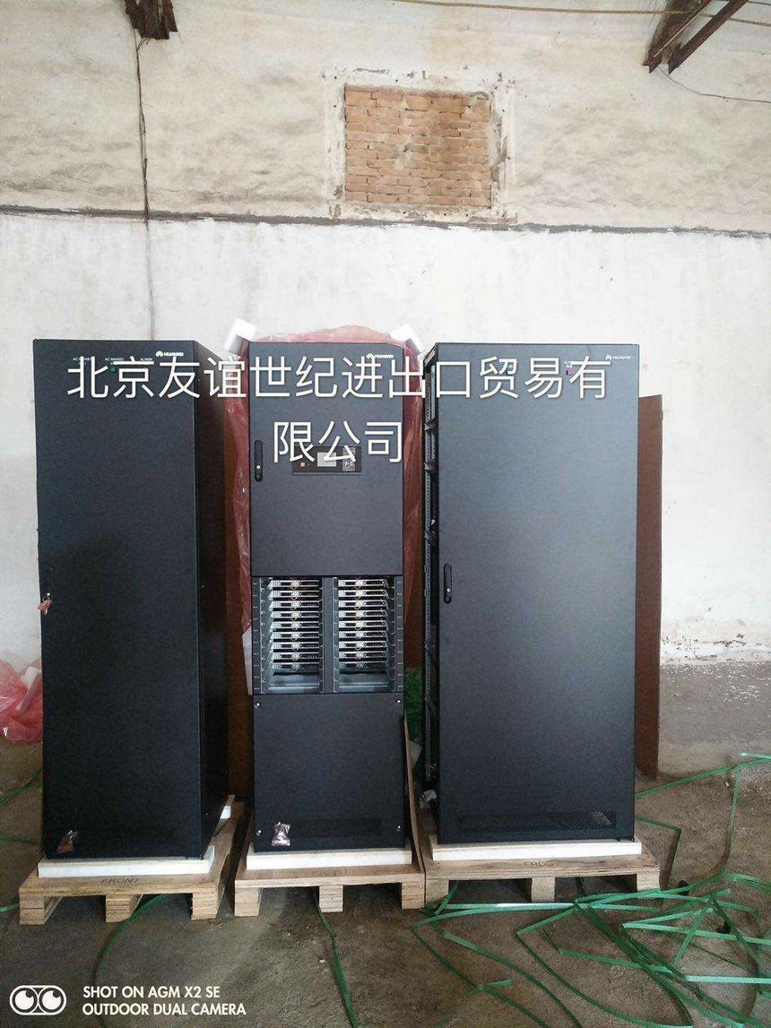 O1CN01vM7Kf51SAOGFl11rp_!!0-item_pic.jpg