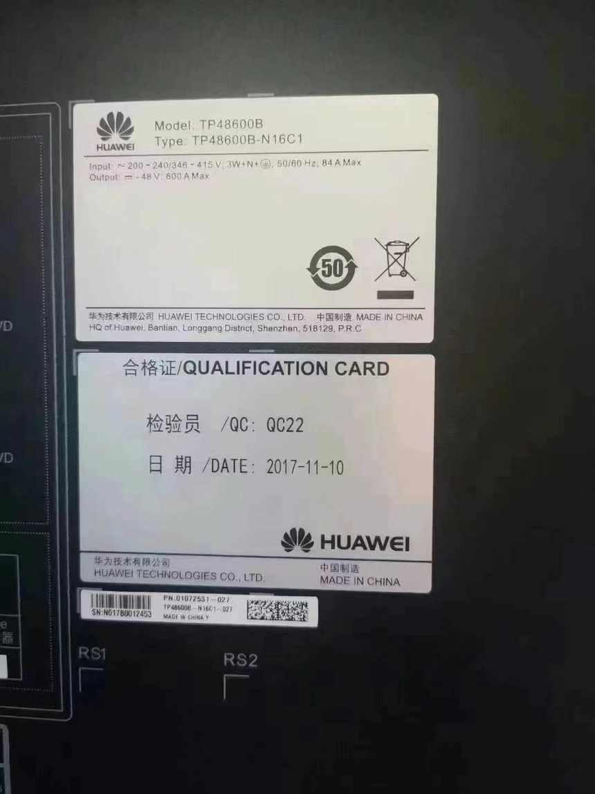 1649746829542642.jpg