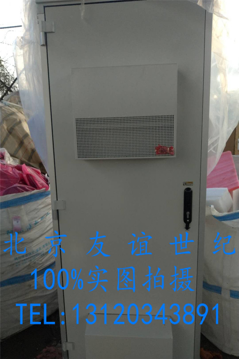 O1CN01nIrpdb1OJm7B4CCQM_!!2944361685.jpg