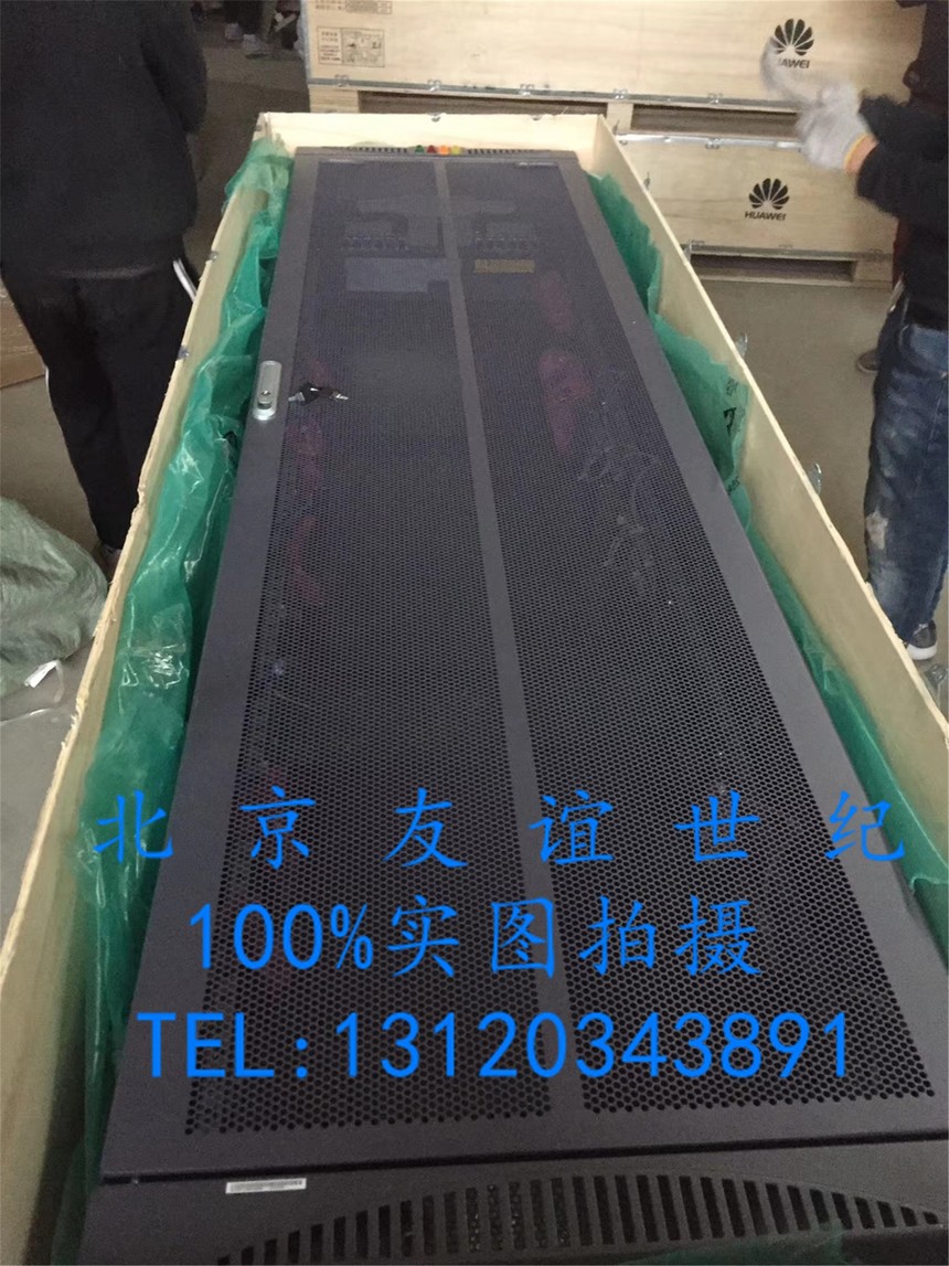 O1CN01nNBoQN1OJlzNVlAAv_!!2944361685.jpg