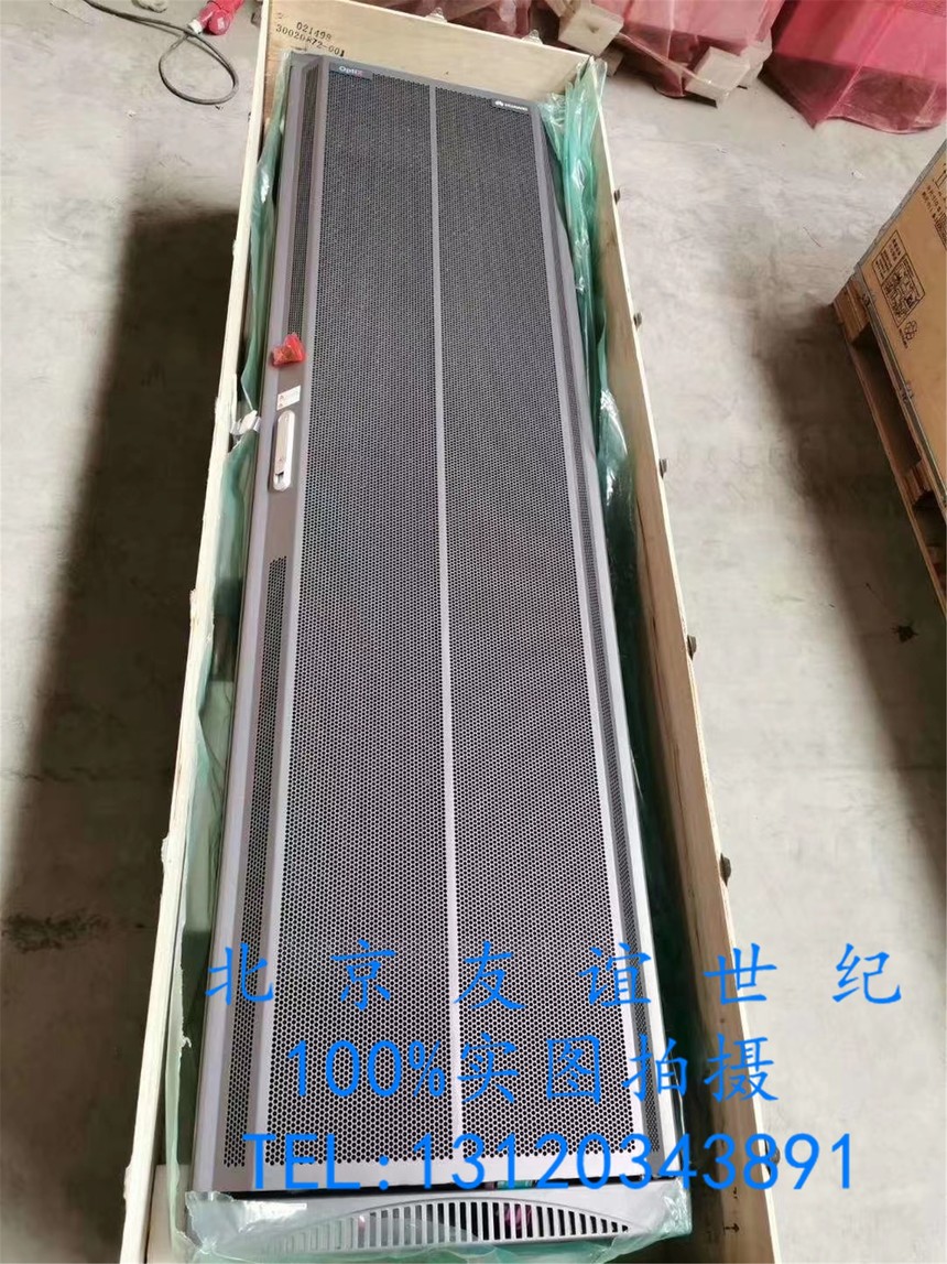 O1CN01CKYhvX1OJlzQjJnoK_!!2944361685.jpg