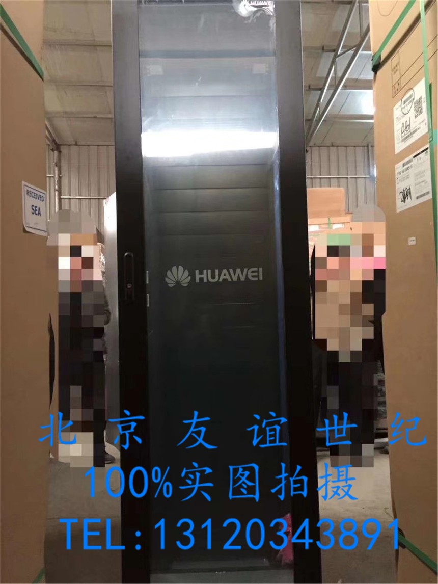 O1CN01UVLSgn1OJlzNXtooP_!!2944361685.jpg