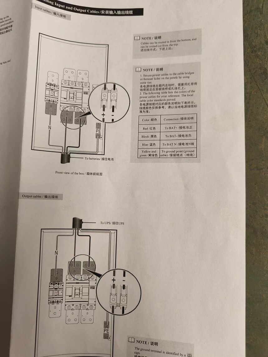 1131bb05dbe366e7c075271f923c76b5_b_355434202304162131177451.jpg