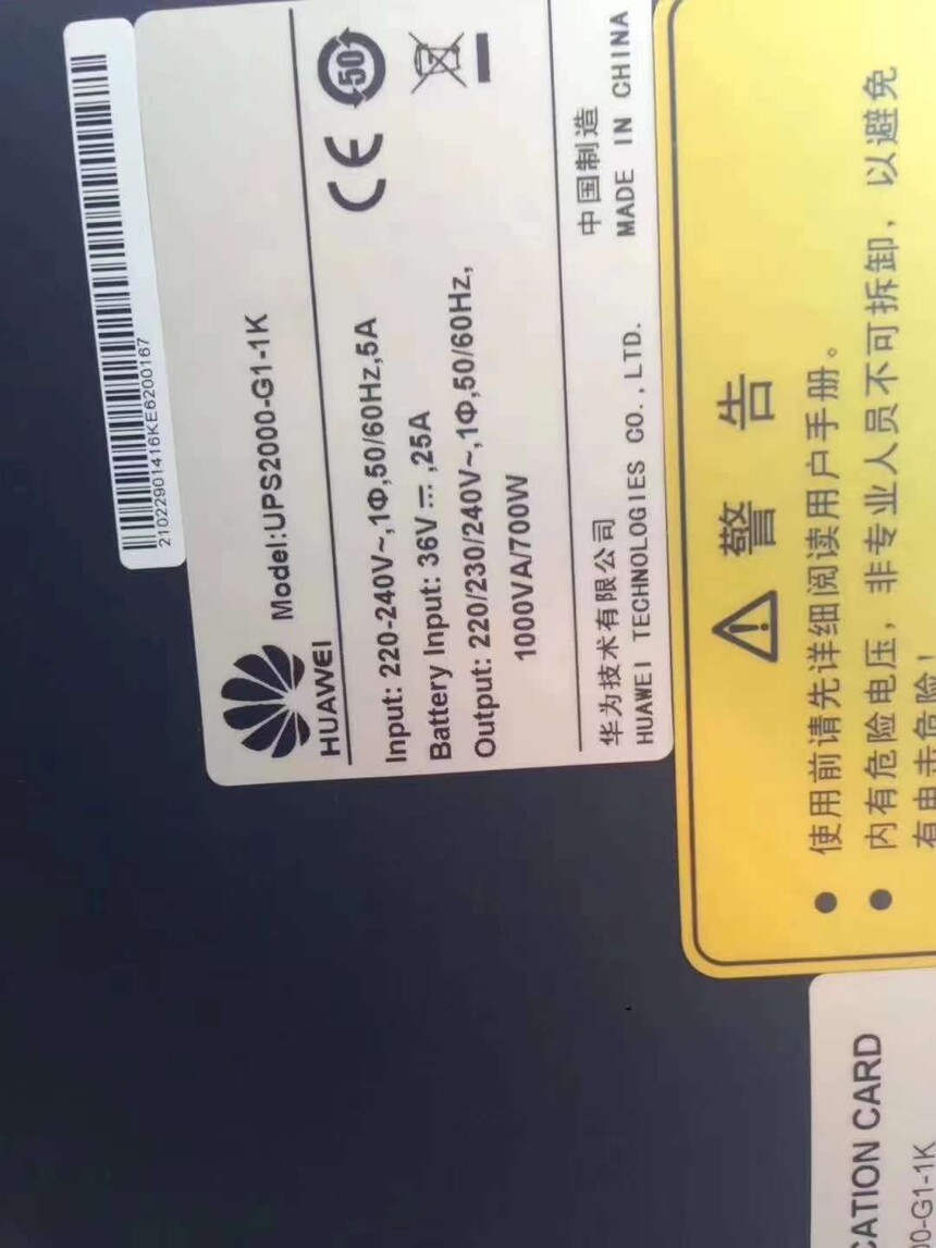 6555a8582465f5a20428fab5b06c669e_b_355434202204091752286080.jpg